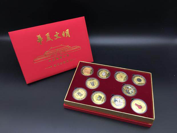 New products 2021 Treasure of Huaxia Civilization Top  Town Hall Sales Sale Business Point Review Gift