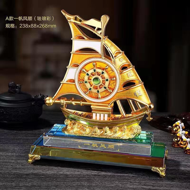 Time to run smooth sailing decoration crafts decoration home living room wine cabinet office study decoration