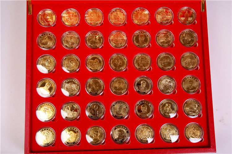 People's Leader Mao Zedong's 125th Birthday Commemorative Collector's Edition Medallion High-end Luggage 75 Pieces