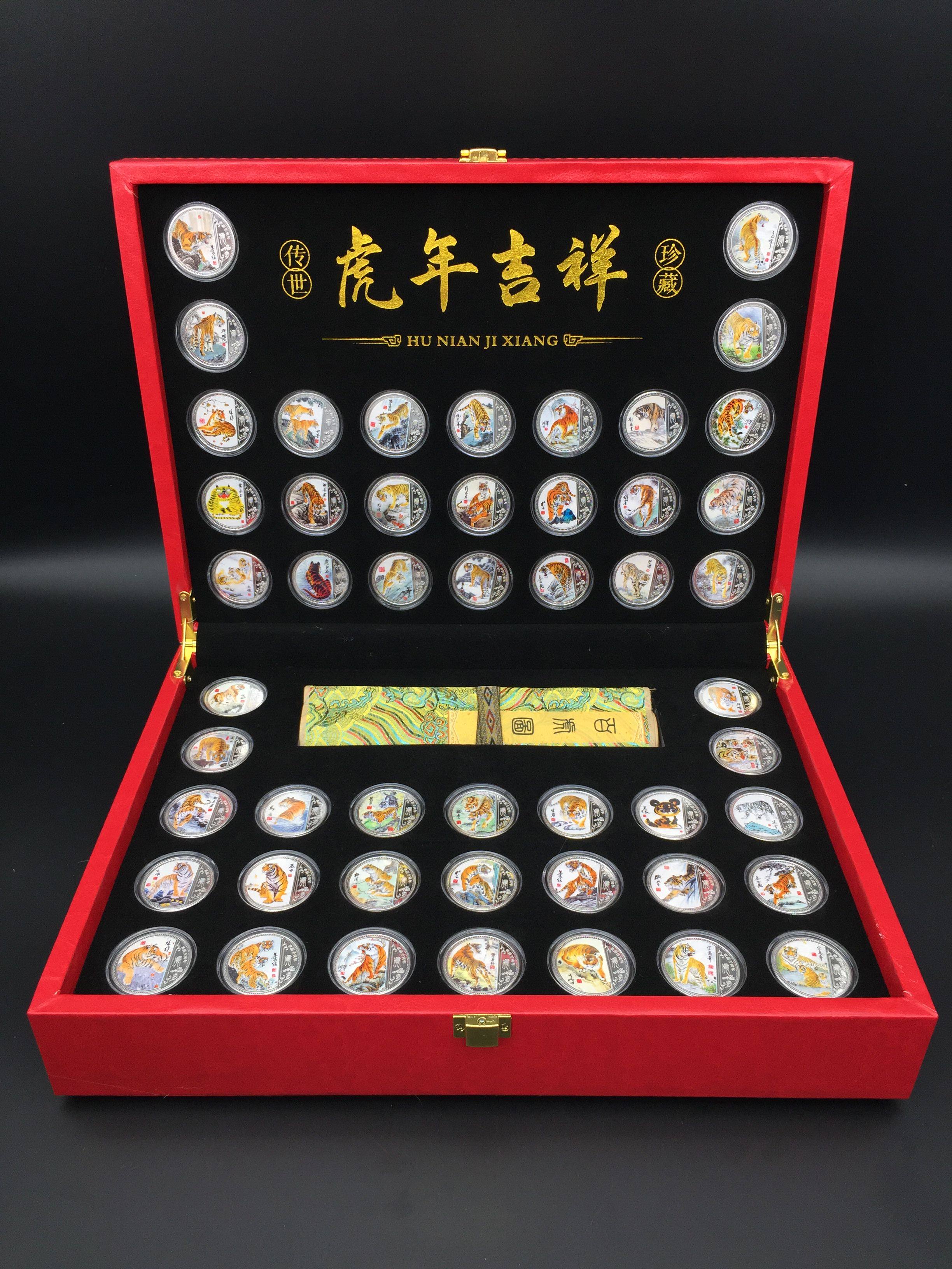 Tiger Year Auspicious Biography Collection of 50 Coloured Silver Silver Silver Silver Crafts Gifts Swing painting Scroll Suit Insurance Underwriting Gift