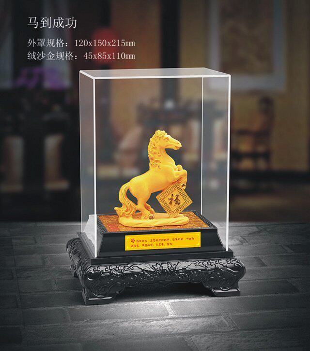 Velvet sand gold ornaments Horse to success Zodiac horse can be printed LOGO Business gift Insurance gift