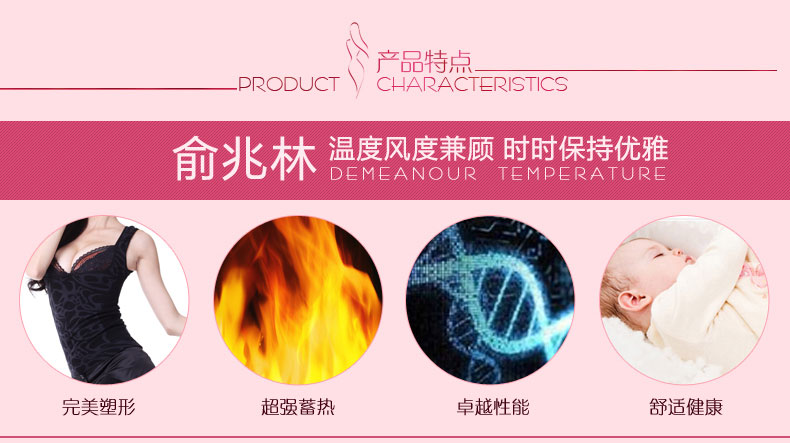 Body YZL720018 en autre - Ref 667672 Image 11