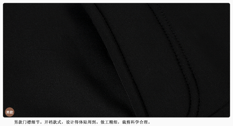 Pantalon collant YZL510023 en nylon - Ref 774028 Image 15