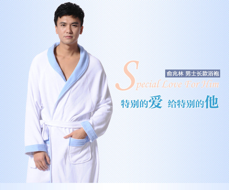 Peignoir Moyen-âge YZL810002 - Ref 601641 Image 6