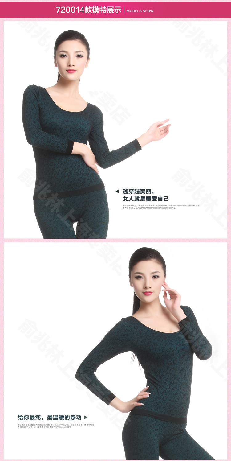 Body YZL720001 en polyester - Ref 667671 Image 15