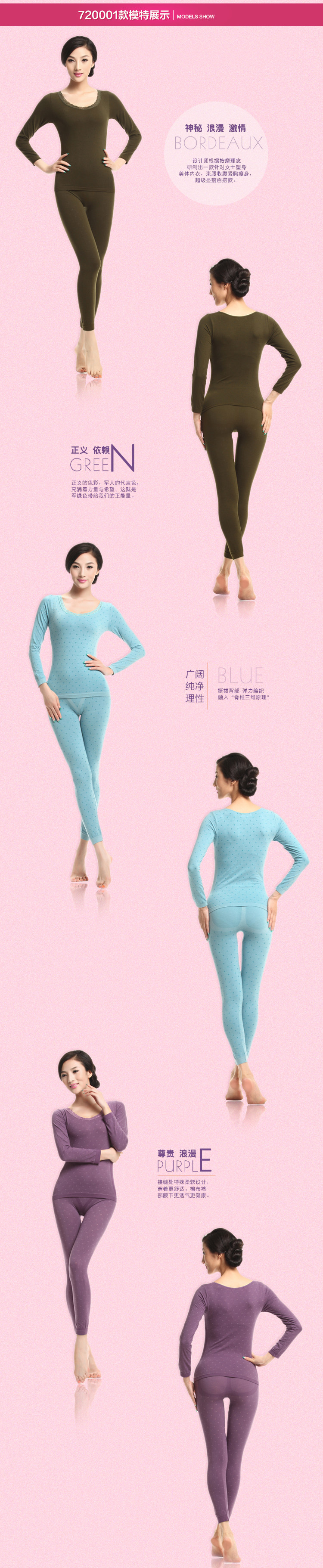 Body YZL720001 en polyester - Ref 667671 Image 12