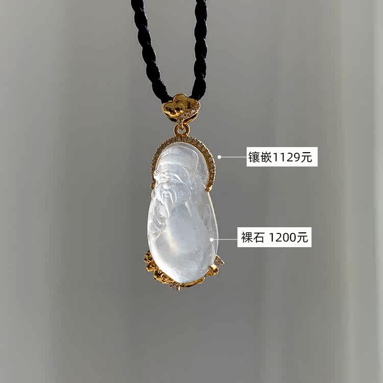 Yiyun Jade Duofuduo Gold High Ice Jade God of Wealth Pendant 18k Gold Inlay Style Reference