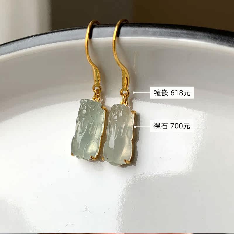 Yiyun Jade High Ice Fluorescent Gum Pixiu Earrings Earrings 18k Gold Inlay Style Reference