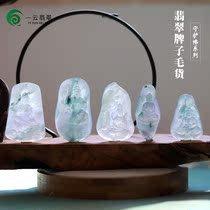 Yun Jade natural A cargo Jade twelve Zodiac Guardian Buddha series brand jade pendant wool special shot
