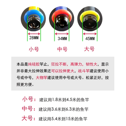 Полюс большого объекта, чтобы остановить стержни с высоким упругим полюсом, чтобы остановить 鲟 大 大 大 小 小 大 大 大 大 大 大 大 大 大 大 大 大 大 大 大 大 大 大 大 大 大 大 大