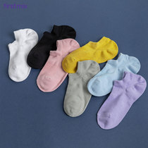 FIRSTMIX Japanese invisible student boat socks breathable cotton socks Solid color shallow mouth socks low help anti-off with socks for women