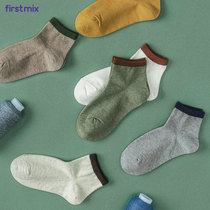 FIRSTMIX Japanese retro spring cotton versatile breathable socks low-top short tube middle tube womens socks thin socks
