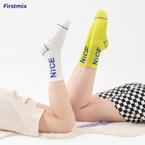 FIRSTMIX 3 double dress new ptyling with smiley face in the box socks delicate and colorful 100 lap-ins wind