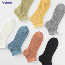 FIRSTMIX Japanese hollow mesh socks women breathable solid color short tube socks cute and versatile low-cut short socks thin section