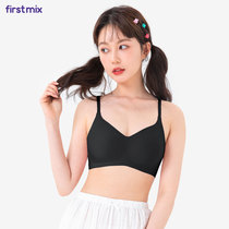 FIRSTMIX Incognito glossy bra Womens rimless bra thin breathable latex cotton underwear