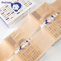 FIRSTMIX anti-hook silk Polo socks summer light leg artifact stockings invisible ultra-thin socks womens pantyhose 6 pairs