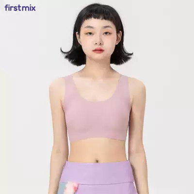 FIRSTMIX2021 New Products no steel ring underwear girl no trace no size vest style full cup bra summer