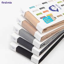 FIRSTMIX Japanese spring 80D stockings velvet base with feet pantyhose meat color leg socks womens 3 pack