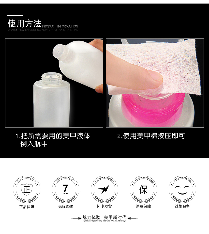 微 美甲 翻盖 Bấm chai rỗng - Công cụ Nail máy mài móng mini