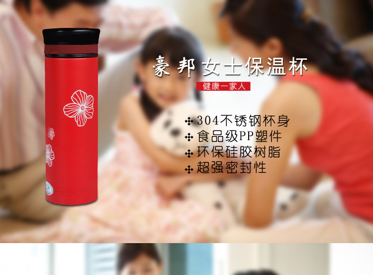 日本星巴克保温杯 樱花杯 304不锈钢星巴克保温杯子 水杯定制批发