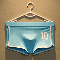 Boys pure cotton sports cotton simple boxer pants personality trend cute pink orange white black green blue solid color underwear