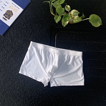 Clearance special summer ice silk big boxer mens U-convex sexy underwear