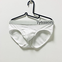 Large size U-convex mens cotton briefs white shorts