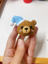 Pre-sale handmade crocheted bear head doll pendant keychain bag pendant finished product cute cartoon wool knitting