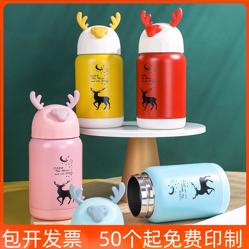 Creative Gifts Tailor Made Kindergarten Children Students Small Gift Prizes Open Enrollment Activities Giveaways