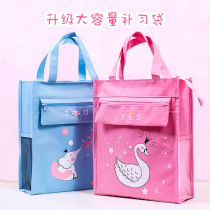 Elementary school students cram bags Inprint custom logo Childrens clothes bag Handbags Handbags for boys and girls Large capacity Tutorial Bags