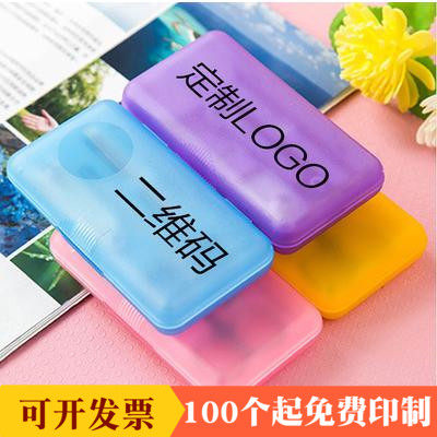 Five small gifts Custom logos active giveaway opening to push drainage 3 Yuan for company promotional gifts