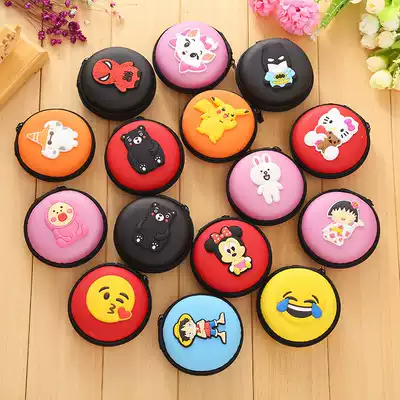 Creative coin purse custom logo promotional activity small gift customization below 3 yuan opening gift Children's gift