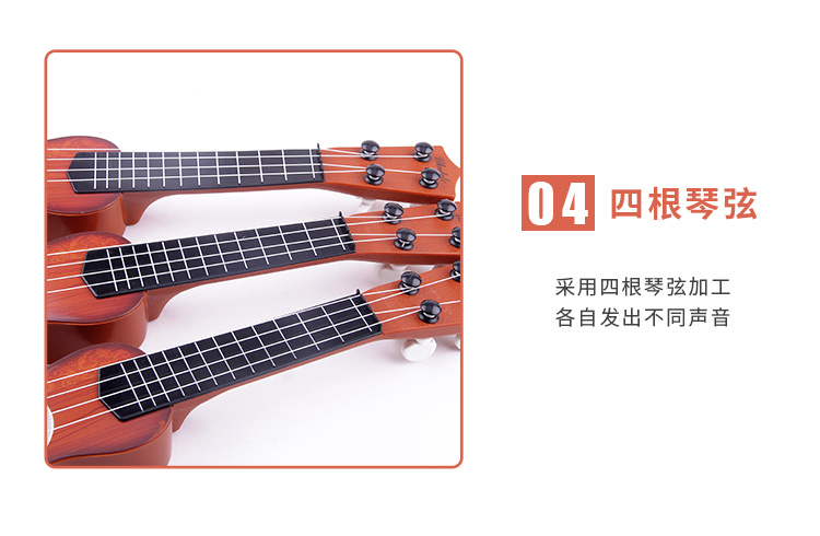 Mô phỏng ukulele chơi nhạc người mới bắt đầu cậu bé cô gái cụ mẫu giáo bé con guitar đồ chơi