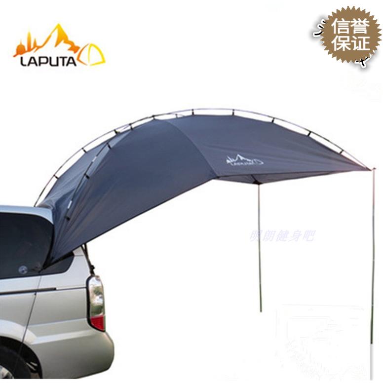 Recommended car tent side tail top side sunshade sunscreen travel outdoor supplies camping camping mountaineering China building