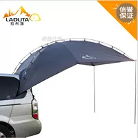 Phụ kiện tài khoản xe hơi đuôi xe bên ngoài - Lều / mái hiên / phụ kiện lều lều cắm trại