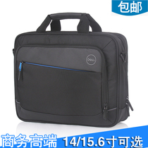 Original Dell Dell business Lingyue 14 travel box 15 inch Laptop Bag Mens shoulder multi-function 15 6 inch business briefcase multi-layer thick waterproof shockproof portable shoulder