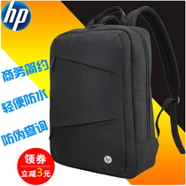  Anti-fake inquiry waterproof original clothing HP computer bag HP G4 battle 14 star 14 ENVY 14 inch 15 6 inch Double shoulder backpack waterproof shockproof light male and female universal notebook backpack