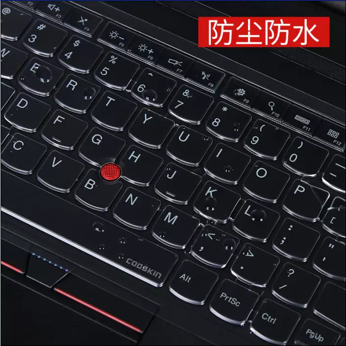 Lenovo, compatible protective keyboard, thinkpad, E14, E15, E490, E590, E495, E595, E585, E580, E575, E570, E485