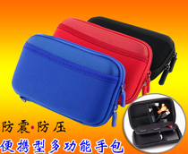 Mobile hard disk bag Headset bag box Mobile phone charger u disk u shield data cable Power supply Charging treasure Digital storage bag