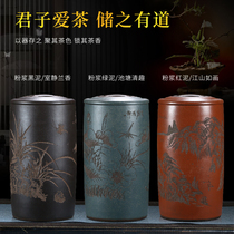 Purple sand tea jar 16 cake Puer tea cake jar household tea storage tea tank ceramic tea tank large tea jar