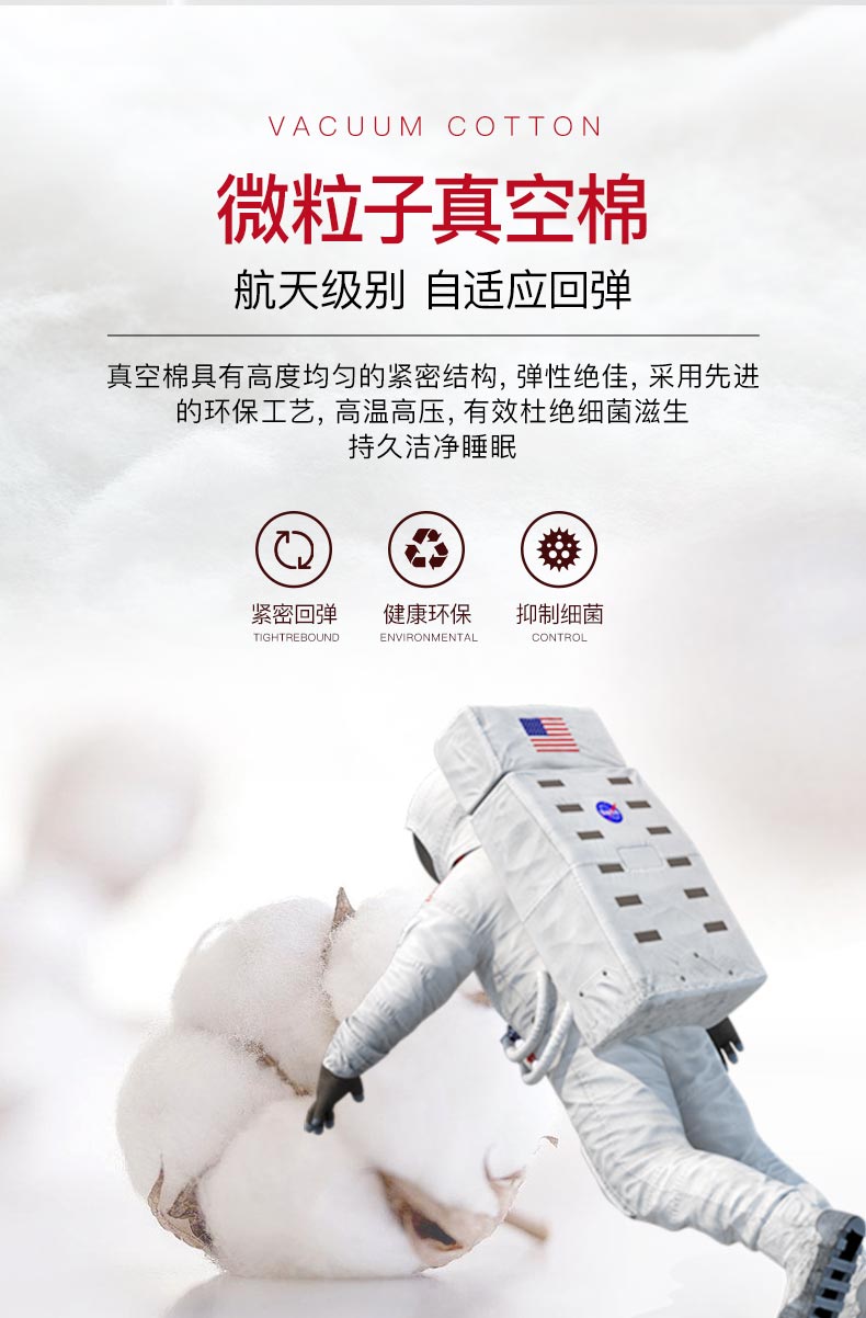 Dream God nệm độc lập mùa xuân Simmons nệm cao su thiên nhiên 1,5 m Giường 1,8m mềm và cứng vừa phải Athena - Nệm nệm kymdan giá rẻ