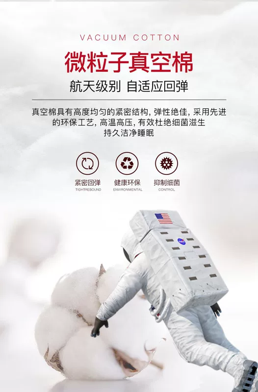 Dream God nệm độc lập mùa xuân Simmons nệm cao su thiên nhiên 1,5 m Giường 1,8m mềm và cứng vừa phải Athena - Nệm các loại nệm