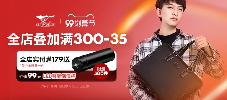 Счастливого плаката