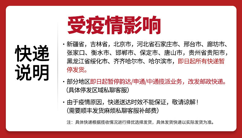 Пользователь 20201228