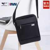 Septwolves, сумка на одно плечо, мужская сумка через плечо для отдыха, вместительный и большой шоппер, рюкзак, ткань оксфорд