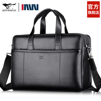 Septwolves Genuine Leather Men's Bag, Fashionable Shoulder Bag, Casual Crossbody Bag, Large Capacity Men's Horizontal Business Leather Bag