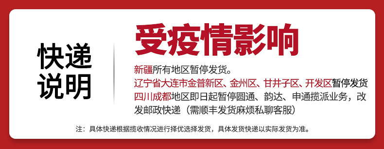 Пользователь 20201228