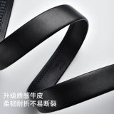 Septwolves, мужской ремень, кожаные штаны, из натуральной кожи