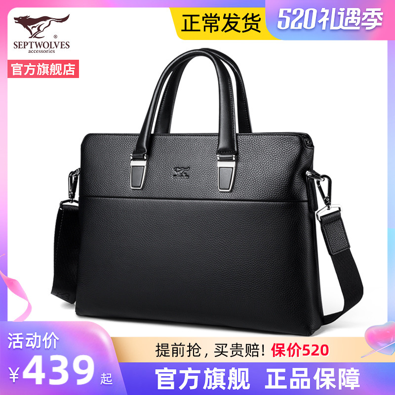 Seven Wolverine Briefcase Men Handbag Large Capacity Headlining Bull Leather Business Single Shoulder Casual Minimalist SHOULDER BAG