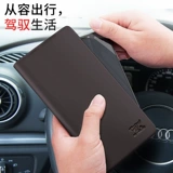 Septwolves, длинный бумажник для друга, кожаный картхолдер, из натуральной кожи